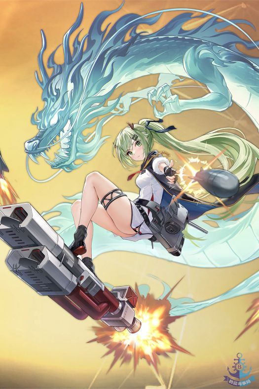 large picture of the cover